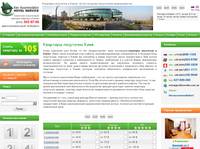 �������� ��������� � ����� � Arenda.com.ua.